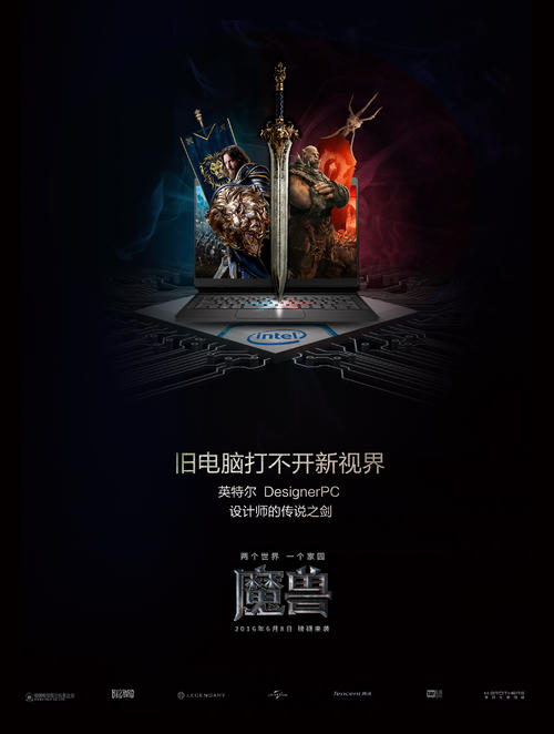 代办越南ID