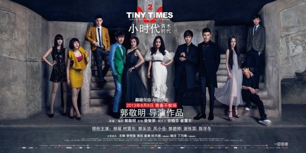 代办香港离婚证